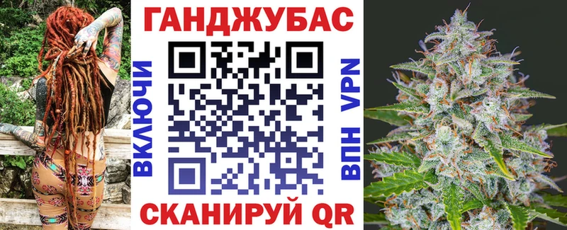 Продажа наркотиков Пикалёво Галлюциногенные грибы  КОКАИН  Меф мяу мяу  Метамфетамин  Каннабис 