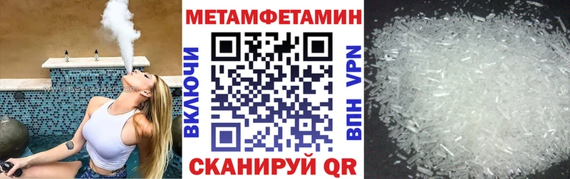 АМФ Розовый  Пикалёво 