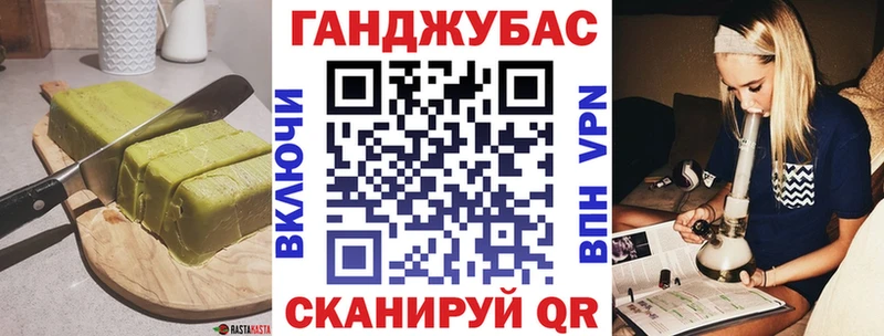 hydra сайт  Пикалёво  Печенье с ТГК марихуана 