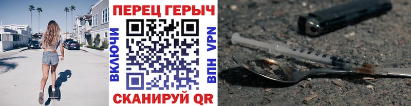 ГЕРОИН афганец  Пикалёво 