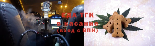 стафф Алексеевка