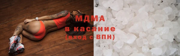 спайс Михайловск