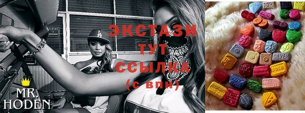 мет Алексин