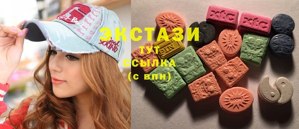 молекула духа Михайлов