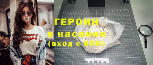 мет Алексин