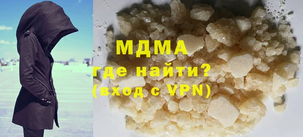 стафф Алексеевка