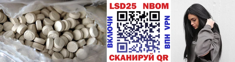 Лсд 25 экстази ecstasy Пикалёво